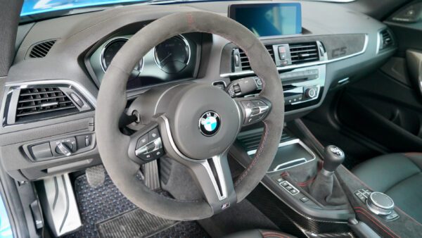 Front Compartment of a BMW Car
